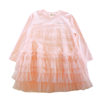 Little Ones Ruffle Mesh Layer Dress